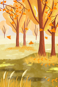 秋季风景秋分立秋树丛落叶银杏叶广告背景
