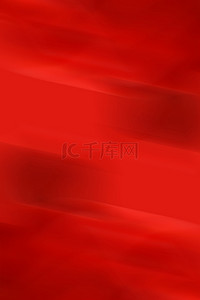 千库库网背景图片_红色底纹光效质感红色大气
