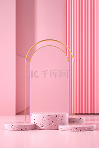 淘宝海报粉色背景图片_C4D粉色展台几何背景