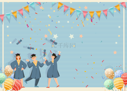 大学生毕业校园欢快庆祝卡通人物背景