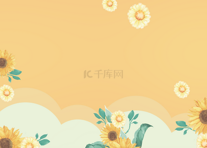 夏日黄色背景简约背景图片_夏日黄色花朵向日葵简约背景