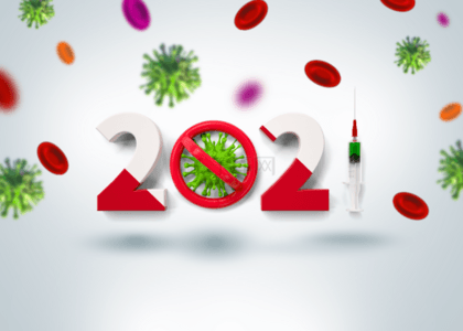新冠病毒疫情2021绿色