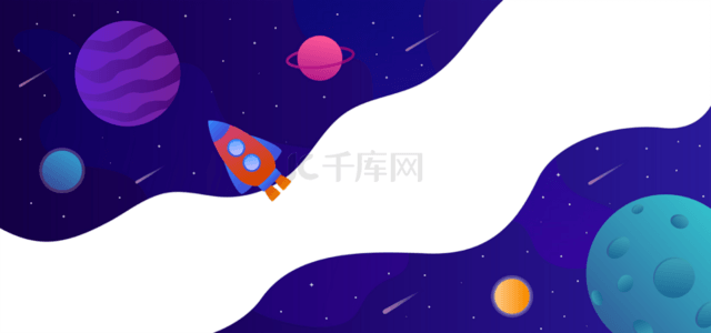 宇宙星球背景图片_卡通太空行星火箭卡通宇宙背景