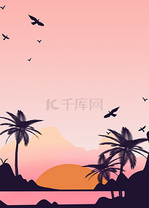 沙滩背景图片_粉红色夏季棕榈渐变背景