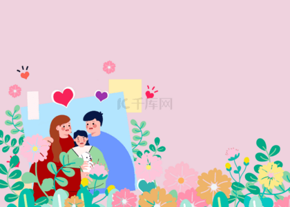 七夕节背景图片_韩国家庭月粉色植物