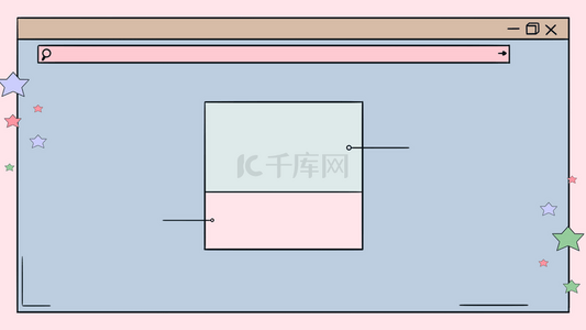 多彩的虚拟竞选Infographics业务