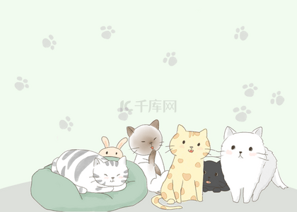 可爱猫咪开心快乐聚会