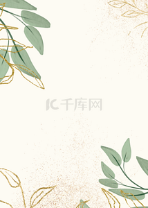 金色叶子背景背景图片_精致米色金色叶子绿叶背景