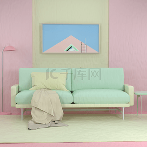 简约现代马卡龙颜色风格客厅沙发
