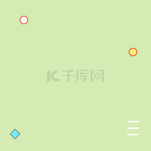 创意浅绿色时尚圆形背景