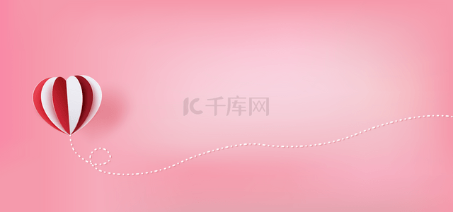 七夕节背景图片_立体折纸风格庆祝情人节爱心背景