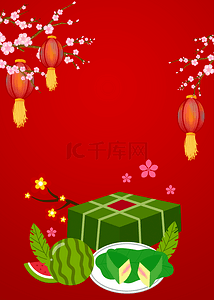 梅花框背景图片_梅花灯笼和盘子里的食物越南春节背景