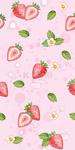 无缝背景叶背景图片_粉色水果草莓无缝背景