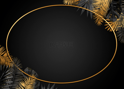 金色叶子边框背景图片_黑色和金色叶子椭圆形装饰框