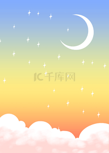 紫色天空背景背景图片_多彩的梦幻云朵月亮