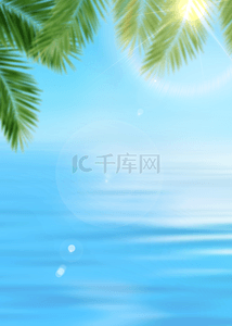 促销季节背景图片_波光粼粼的海面夏季海滩促销背景