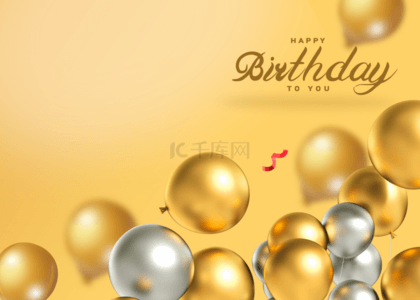 黄色生日背景图片_气球渐变生日立体