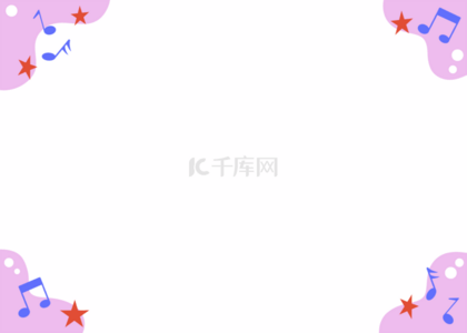 pre-k 节奏的音乐俏皮主题