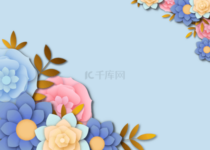剪纸花卉背景蓝色粉色花朵