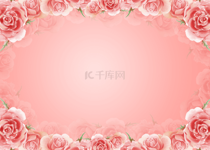 粉色玫瑰水彩花卉背景