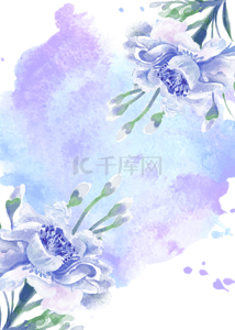 紫色花卉水彩背景