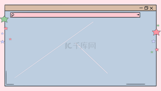 竞选丰富多彩的企业虚拟信息图表