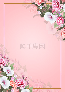中国风花卉边框背景图片_粉色系喇叭花花卉背景插图