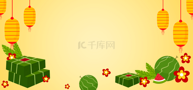 西瓜框背景图片_黄色灯笼西瓜和粽子越南春节背景