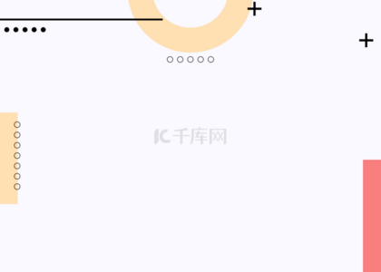 看诊中gif背景图片_mini white consulting theme with geometric cute gifs