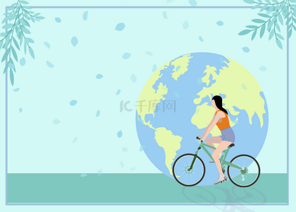 世界自行车日简约背景