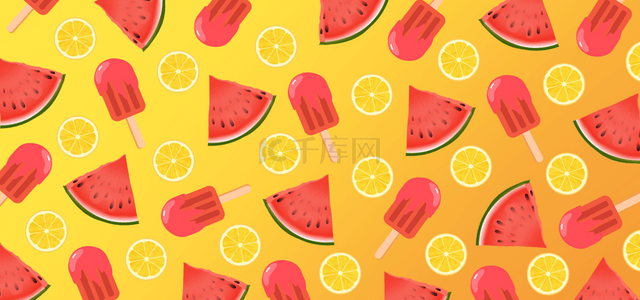 食品手绘背景图片_柠檬西瓜冰棒无缝隙夏季水果背景