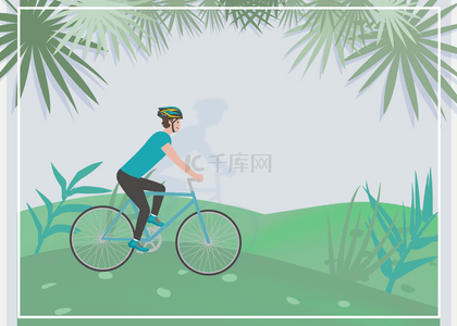 自行车出行背景图片_世界自行车日简约绿色背景