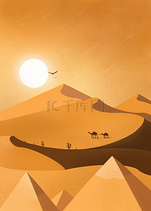 骆驼沙漠虚拟背景