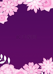 创意纸花背景图片_紫色创意折纸花卉背景
