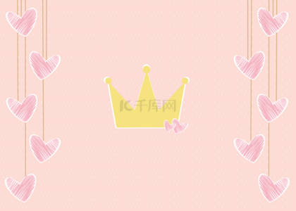 粉色皇冠可爱婴儿背景