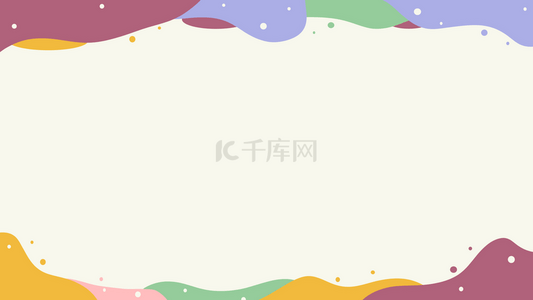 字母k背景图片_有趣的字母教育多彩可爱