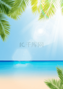 海滩促销背景图片_日光下的树叶夏季海滩促销背景