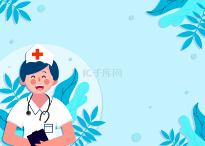 植物卡通蓝色国际护士节人物背景
