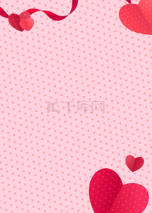 浪漫折纸背景图片_温馨粉色折纸风格爱心波点背景