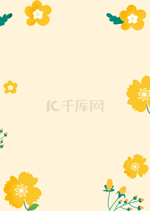 淡黄色黄色背景背景图片_浅黄色花卉精致边框背景