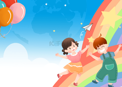 彩虹蓝天卡通可爱国际儿童节日背景