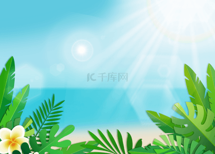 夏季假日背景图片_阳光下的花朵植物夏季海滩促销背景