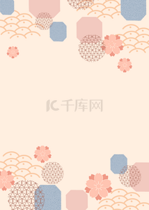 樱花日本抽象背景