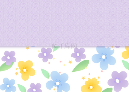 卡片背景背景图片_紫色可爱彩色花卉卡片背景
