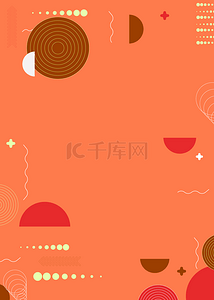 孟菲斯时尚线条背景图片_橙色孟菲斯几何线条创意背景