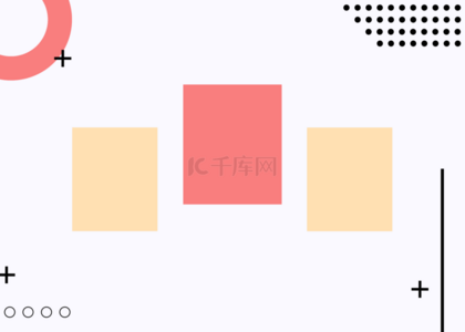 看诊中gif背景图片_minimalist mini consulting theme with geometric gifs