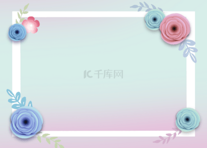 桌面背景图片_粉色青色渐变花卉边框背景