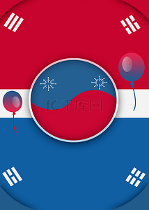 红色和蓝色韩国质感气球背景