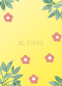 纯色背景图片_黄色花卉植物干净背景