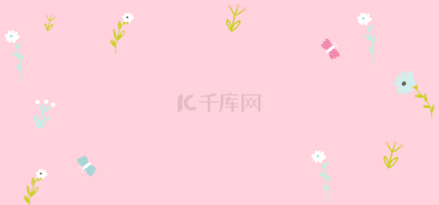 粉色卡通涂鸦线条花卉背景